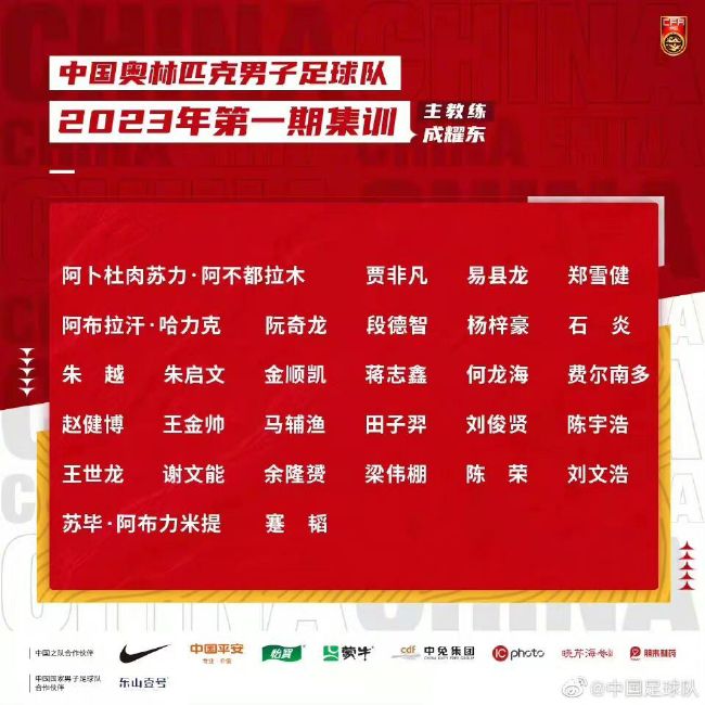 罗马1-1战平佛罗伦萨的比赛中，卢卡库飞铲夸梅小腿被直红罚下。